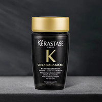 KÉRASTASE 卡诗 需凑单—KÉRASTASE 卡诗 KERASTASE）黑钻钥源洗发水80ml