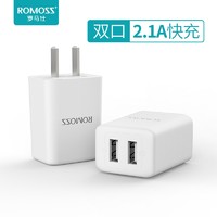 ROMOSS 罗马仕 AC12T 手机充电器 双USB-A 10.5W 白色