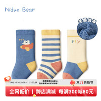 niduo bear 尼多熊 宝宝袜子秋冬毛圈棉袜婴儿袜冬季儿童中筒袜新生儿护腿袜子