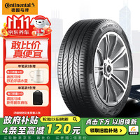 Continental 马牌 UC6 轿车轮胎 经济耐磨型 215/50R17 91W