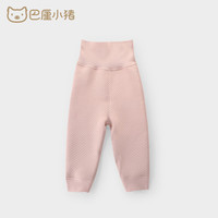 巴厘小猪（BALIPIG）宝宝打底裤婴儿内穿裤子秋冬季夹丝保暖男童 虾玉粉 120cm
