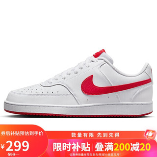 移动端、京东百亿补贴：NIKE 耐克 COURT VISION 男款运动鞋 HF1744-101