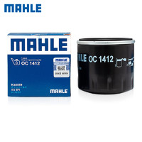 MAHLE 马勒 机滤/机油滤芯/机油格/OC1412滤清器 适用 传祺GS8/GS8s 2.0T（双擎款不适合）