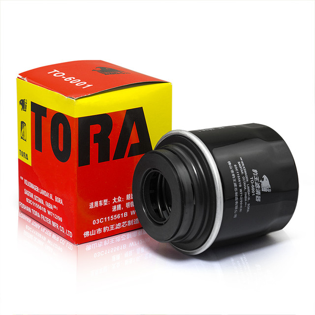 TORA 豹王 机油滤清器适用大众朗逸宝来CC速腾高尔夫6斯柯达TO-6001 10-13款波罗/POLO 1.4L/1.6L