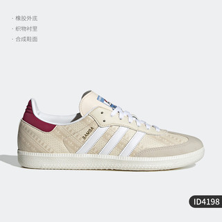 adidas 阿迪达斯 Originals Samba OG 运动板鞋