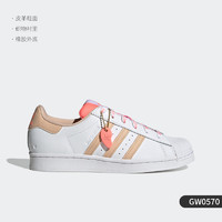 adidas 阿迪达斯 官方正品三叶草女子吊坠经典贝壳头板鞋 HP7827