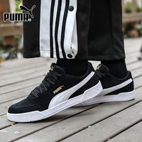 PUMA 彪马 板鞋男鞋女鞋2022新款运动鞋小白鞋轻便休闲鞋373033-01