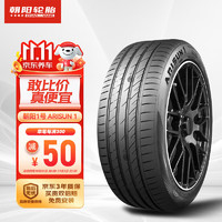 朝阳汽车轮胎/换轮胎 245/45R20 103W朝阳1号 ARISUN 1 适配迪拉克XT4