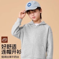 真维斯童装 JEANSWEST JNR 儿童连帽外套