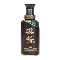 88VIP：MOUTAI 茅台 贵州茅台51度汉酱3.0版500ml单瓶酱香型白酒 送礼宴请