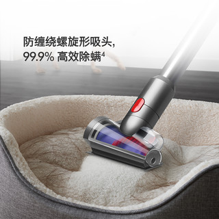 dyson 戴森 V8 Fluffy系列 手持式吸尘器