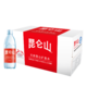 88VIP：Kunlun Mountain 昆仑山 雪山矿泉水 500ml*18瓶