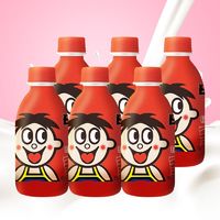 Want Want 旺旺 旺仔牛奶245ml*6瓶箱装风味牛奶儿童早餐饮品复原乳