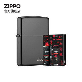 ZIPPO 之宝 打火机Zippo黑冰150zl套装礼盒