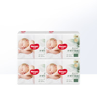 HUGGIES 好奇 心钻小森林纸尿裤NB/S/M/L/XL尿不湿透气多尺码4包装