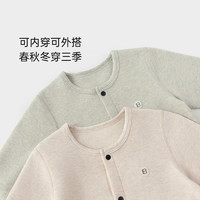 88VIP：Babylove 婴儿连体衣秋冬保暖衣服弹力宝宝哈衣爬服休闲家居服睡衣