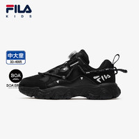 FILA 斐乐 KIDS斐乐童鞋儿童跑步鞋2024秋新款男女大童复古猫爪运动鞋