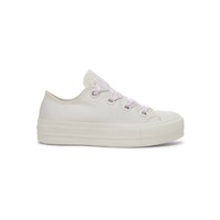 CONVERSE 匡威 官方 All Star Lift女缎面感低帮厚底鞋A10301C