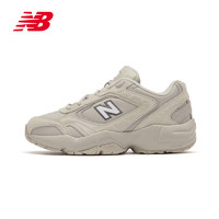 new balance 452系列 女子休闲运动鞋 WX452SR