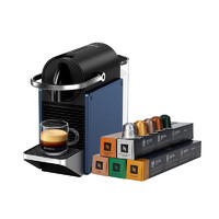 NESPRESSO 浓遇咖啡 Pixie家用小型雀巢胶囊咖啡机 含黑咖啡胶囊50颗