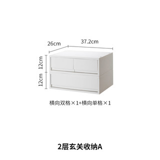 SHIMOYAMA 霜山 抽屉式收纳柜办公文件储物柜书桌下桌边多层移动化妆品置物柜