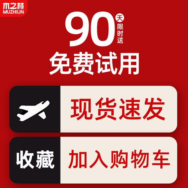 木之林 2024新款热水袋充电防爆暖水袋暖宝宝暖手蛋手握自发热包暖手宝