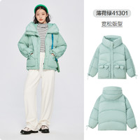 Semir 森马 女士中长款连帽棉服 109722112002