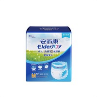 ElderJOY 安而康 成人拉拉裤防漏安心M10片内裤型纸尿裤男女老人用尿不湿