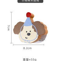 PUSELIFE 朴色生活 卡通动物木挂钩墙上衣帽钩玄关包包粘钩门后挂衣钩免打孔柜门把手