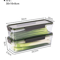 吱凡 日本小葱香菜保鲜盒冰箱收纳盒食品级姜蒜挂面条蔬菜储物专用神器
