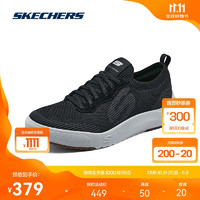 SKECHERS 斯凯奇 男士轻便个性休闲鞋简约易搭210815