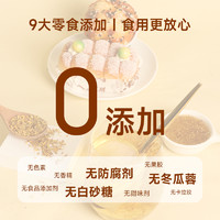 养益君 正宗桂花蜜桂花酱官方旗舰店无添加糖浆果酱糖桂花食用咖啡商用