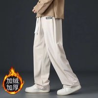 FSSYANLIEN 港风潮流ins宽松直筒裤情垂感阔腿裤