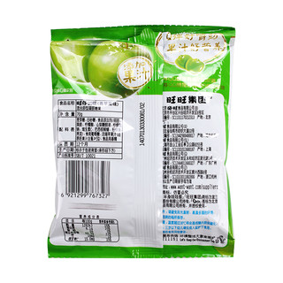 88VIP：Want Want 旺旺 旺仔QQ糖青苹果味70g/袋旺旺糖果果汁食品混合食用营养办公室零食