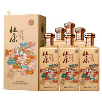 杜康 印象河南50度500ml*6瓶整箱古法精酿纯粮酿造