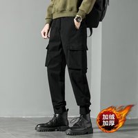 FSSYANLIEN 潮青春流行加绒加厚潮牌九分裤工装裤