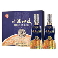 杜康 酒祖杜康12窖区白酒52度500ml*2 酒礼盒纯粮食酒送礼