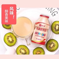 88VIP：MENGNIU 蒙牛 GO畅儿童成人乳酸菌饮品0脂肪100ml×30瓶×2箱