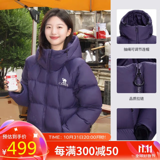 CAMEL 骆驼 女士短款羽绒服 2024冬季新款