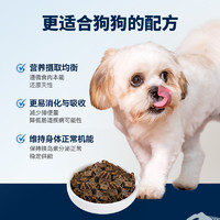 ZIWI 滋益巅峰 进口风干狗粮4kg多口味牛肉鸡肉通用型