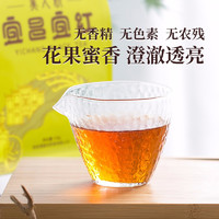 清溪沟贡茶 2024新茶特级红茶宜红功夫茶高山花果蜜香型养胃茶叶功夫袋装125g