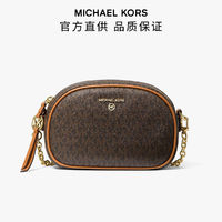 百亿补贴：MICHAEL KORS 迈克·科尔斯 JetSetCharm 男士小号相机包斜挎单肩包