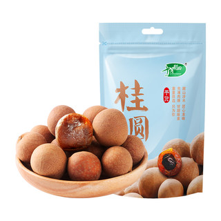 88VIP：SHI YUE DAO TIAN 十月稻田 包邮！十月稻田桂圆500g