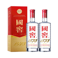 88VIP：国窖1573 52%vol 浓香型白酒 500ml*2瓶 双支装