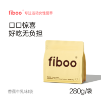 88VIP：fiboo 爆料蛋白奶昔高蛋白早餐速食冲饮代餐奶昔粉营养饱腹食品/袋 醇香可可味