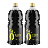 88VIP：千禾 味极鲜 特级头道生抽 1.8L*2瓶