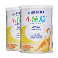 88VIP：Nestlé 雀巢 小佳膳配方粉挑食配方粉400g×2罐