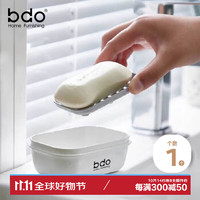 bdo 肥皂盒 白色