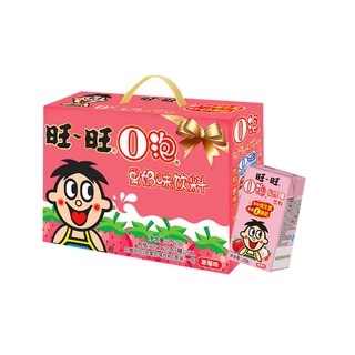 88VIP：Want Want 旺旺 O泡果奶味饮料 草莓味 125ml*20盒