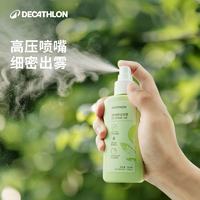 DECATHLON 迪卡侬 长效驱蚊液 植物成分精油驱蚊喷雾 100ml